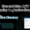 کانفیگ time and date در active directory توسط group policy - قسمت 4 فصل GPO