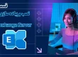 دوره کامل Exchange server - مهندس صمد اسفندیاری